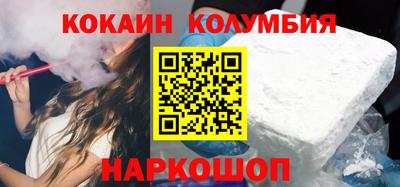 крисы Ликино-Дулёво