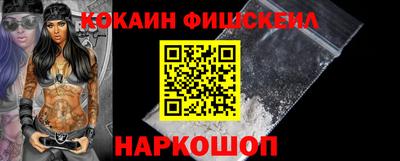 крисы Ликино-Дулёво