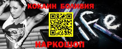 mdpv Лесосибирск
