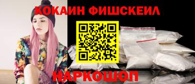 крисы Ликино-Дулёво