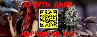 крисы Ликино-Дулёво