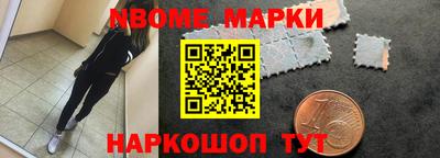 mdpv Лесосибирск
