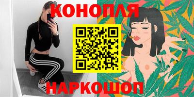 mdpv Лесосибирск