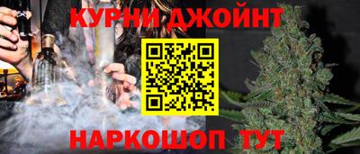 mdpv Лесосибирск