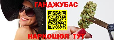 крисы Ликино-Дулёво