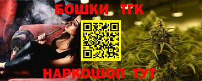 mdpv Лесосибирск