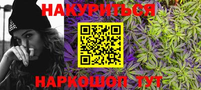 крисы Ликино-Дулёво