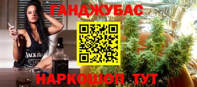 крисы Ликино-Дулёво