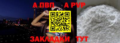 крисы Ликино-Дулёво