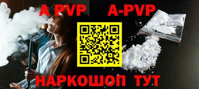 крисы Ликино-Дулёво