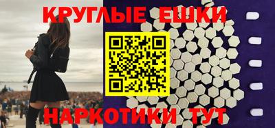 mdpv Лесосибирск