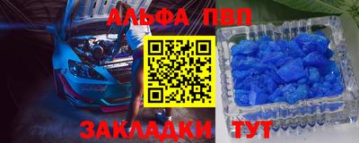 mdpv Лесосибирск