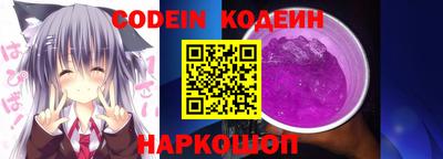 крисы Ликино-Дулёво