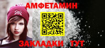 mdpv Лесосибирск