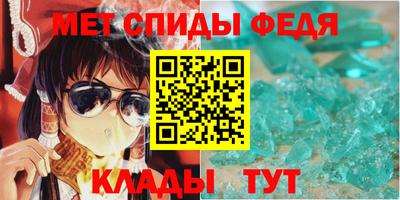 mdpv Лесосибирск