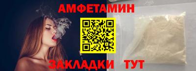 крисы Ликино-Дулёво