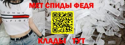 mdpv Лесосибирск