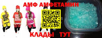 mdpv Лесосибирск