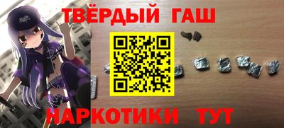 крисы Ликино-Дулёво