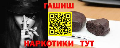 mdpv Лесосибирск